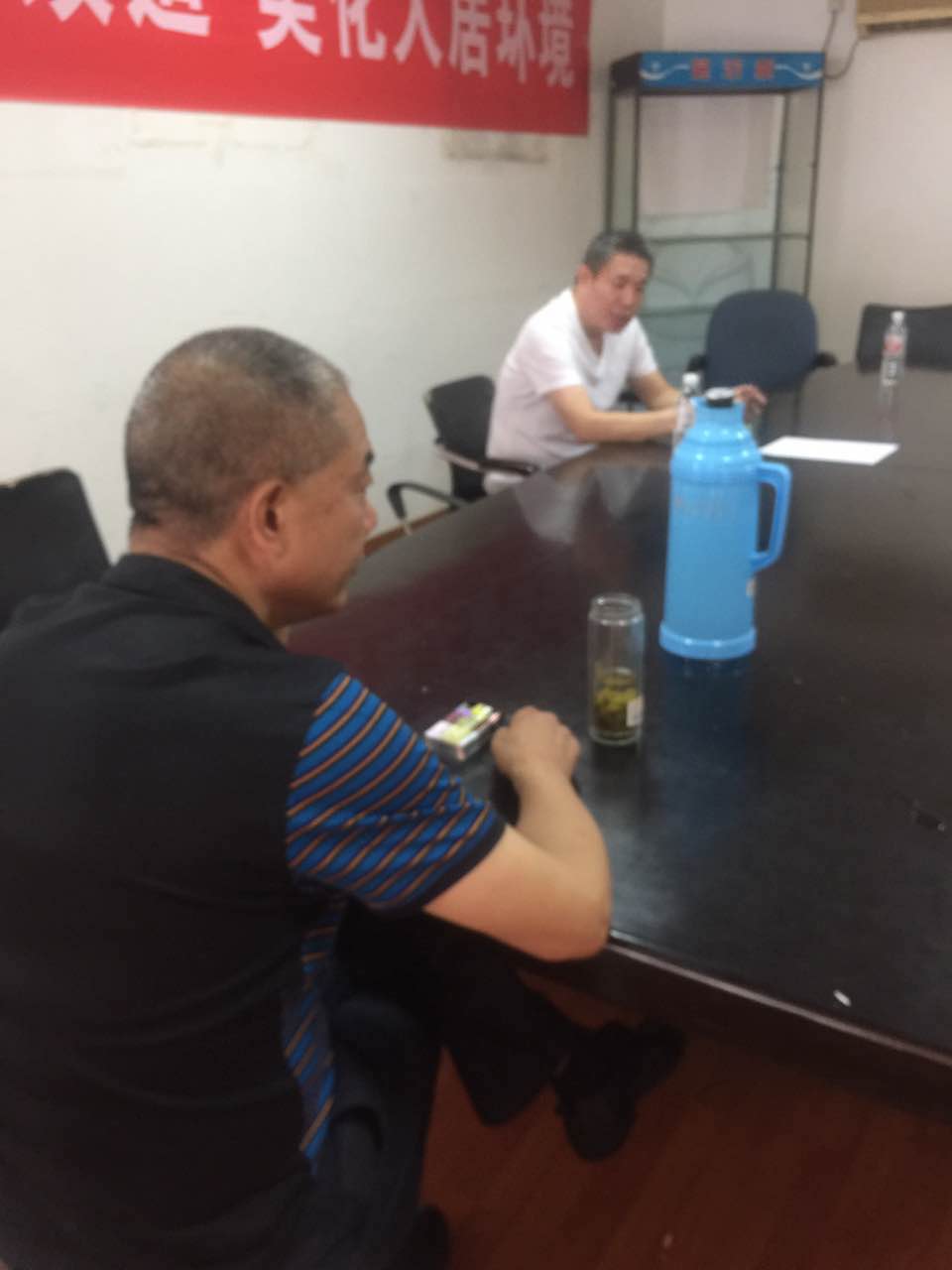 夸夸9227新葡的京集团老村长 (1).JPG