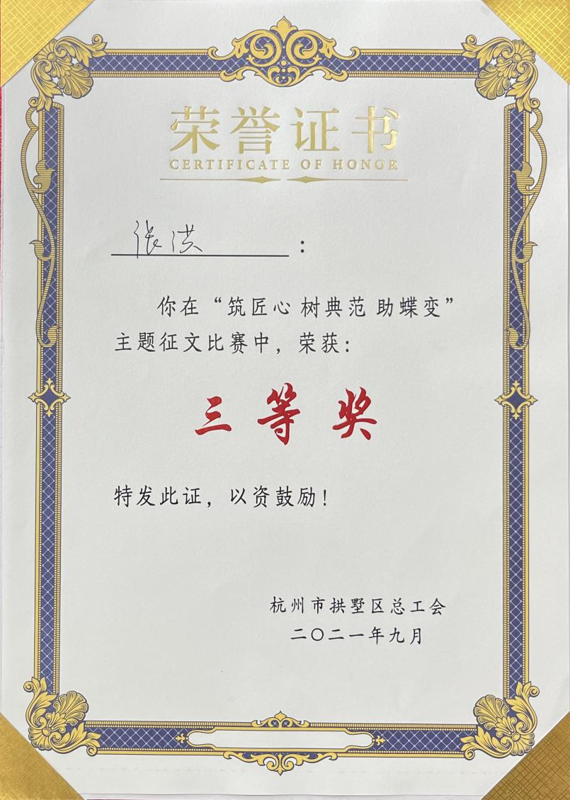 声誉.png 声誉.png